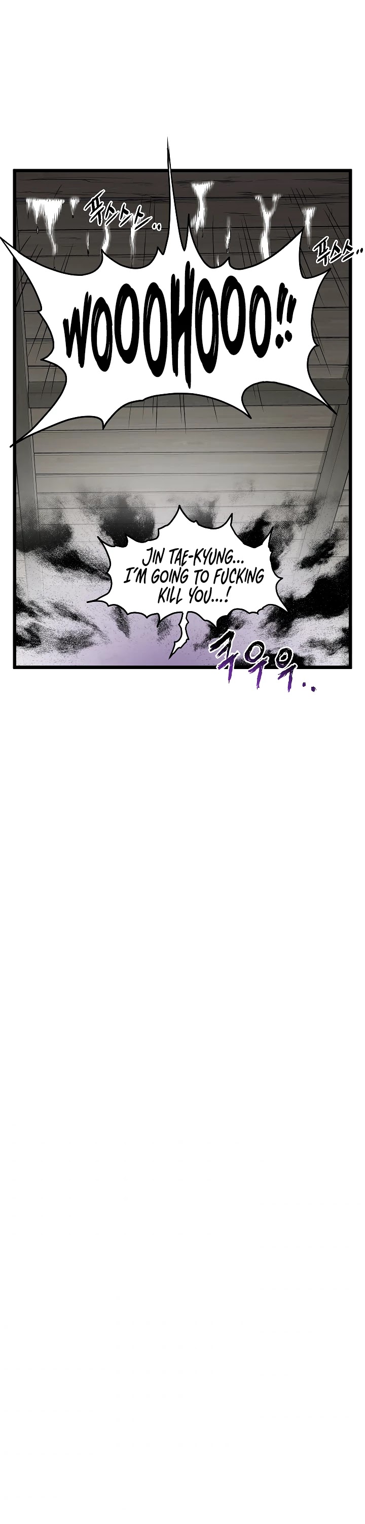 Murim Login Chapter 62 image 42